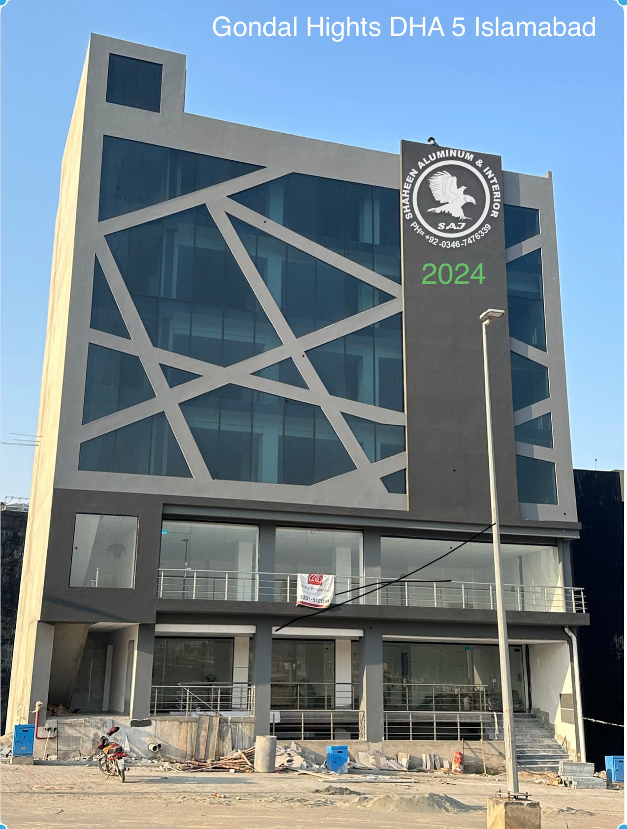 Gondal Hights DHA 5, Islamabad