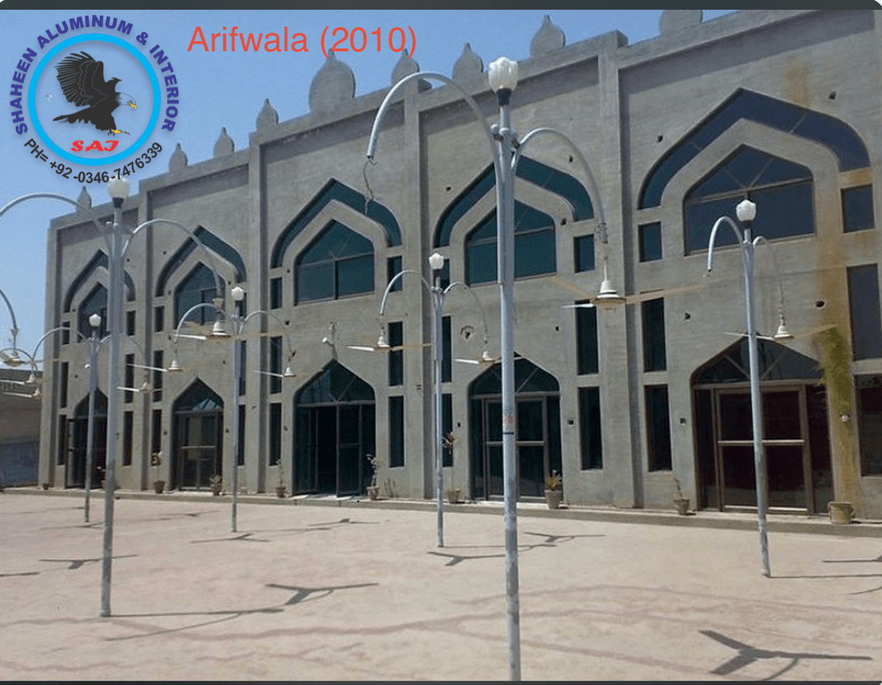 Arifwala Mosque